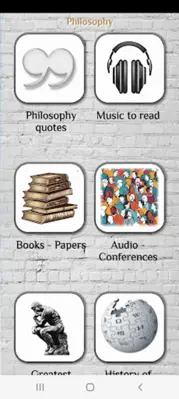 Philosophy - Lectures android App screenshot 0